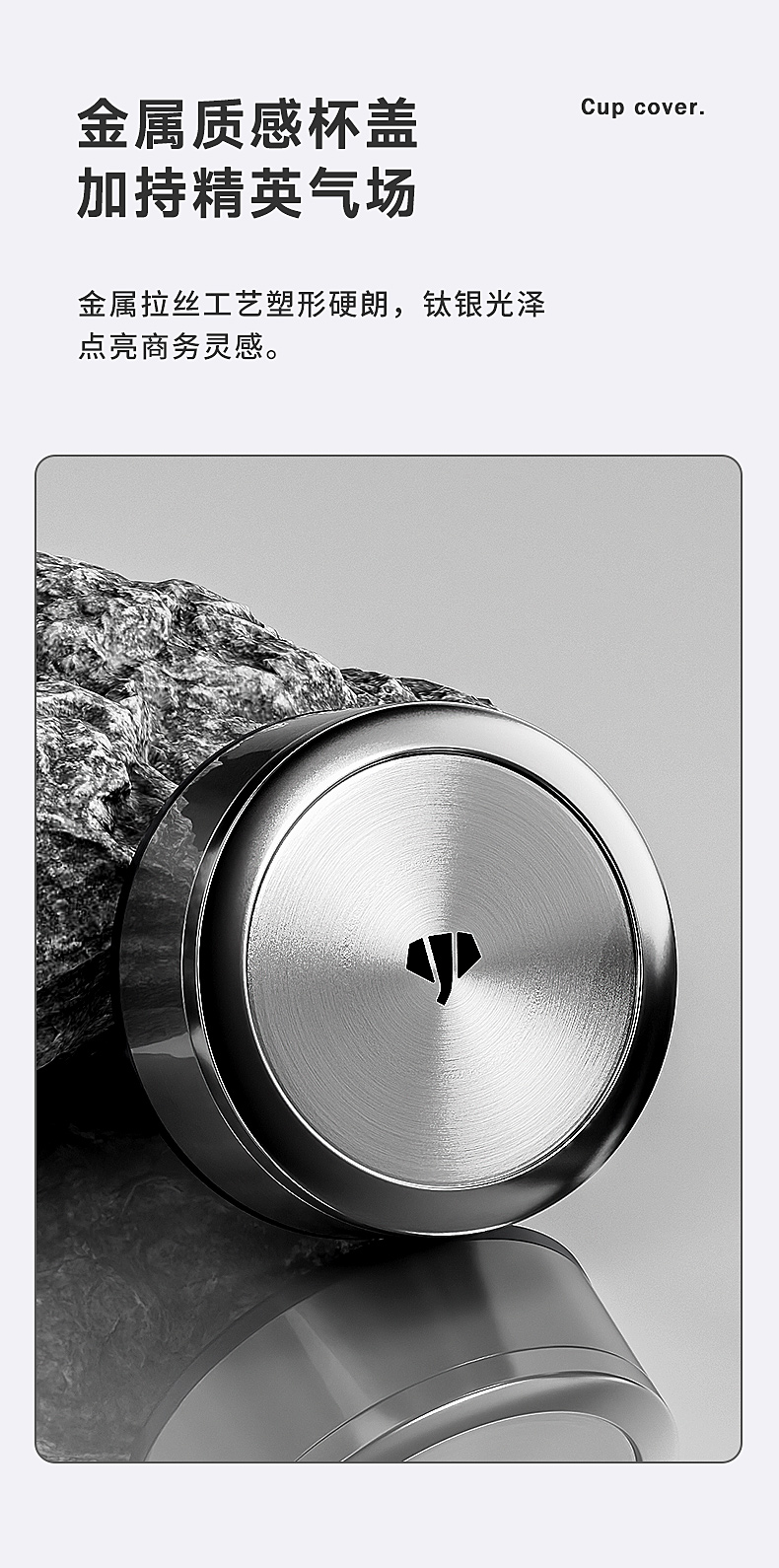 U48-49R-鈦銀色_04.jpg U48-49R-鈦銀色_04.jpg