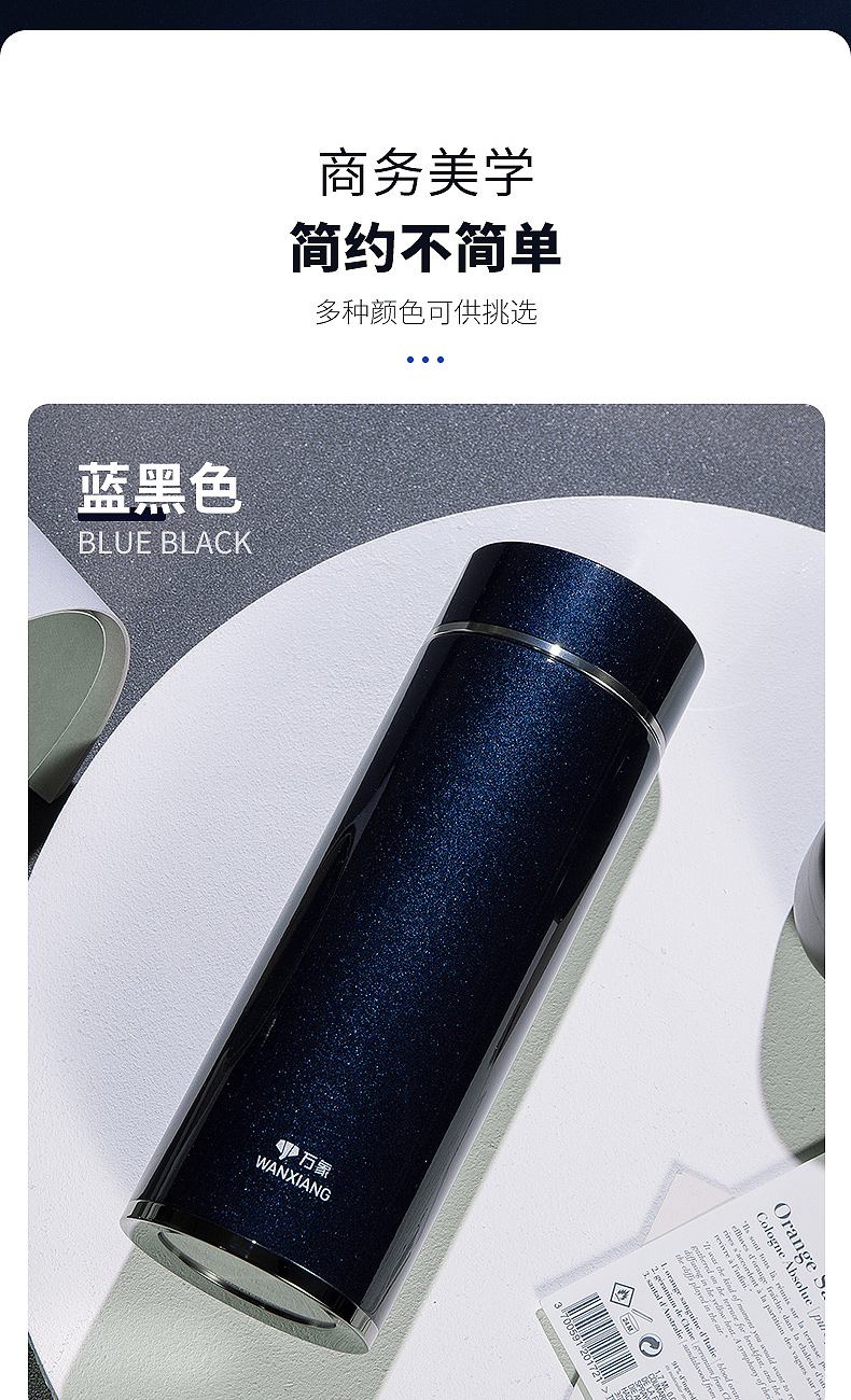 790詳情_13.jpg 790詳情_13.jpg