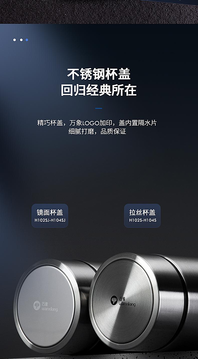 H102-104_04.jpg H102-104_04.jpg