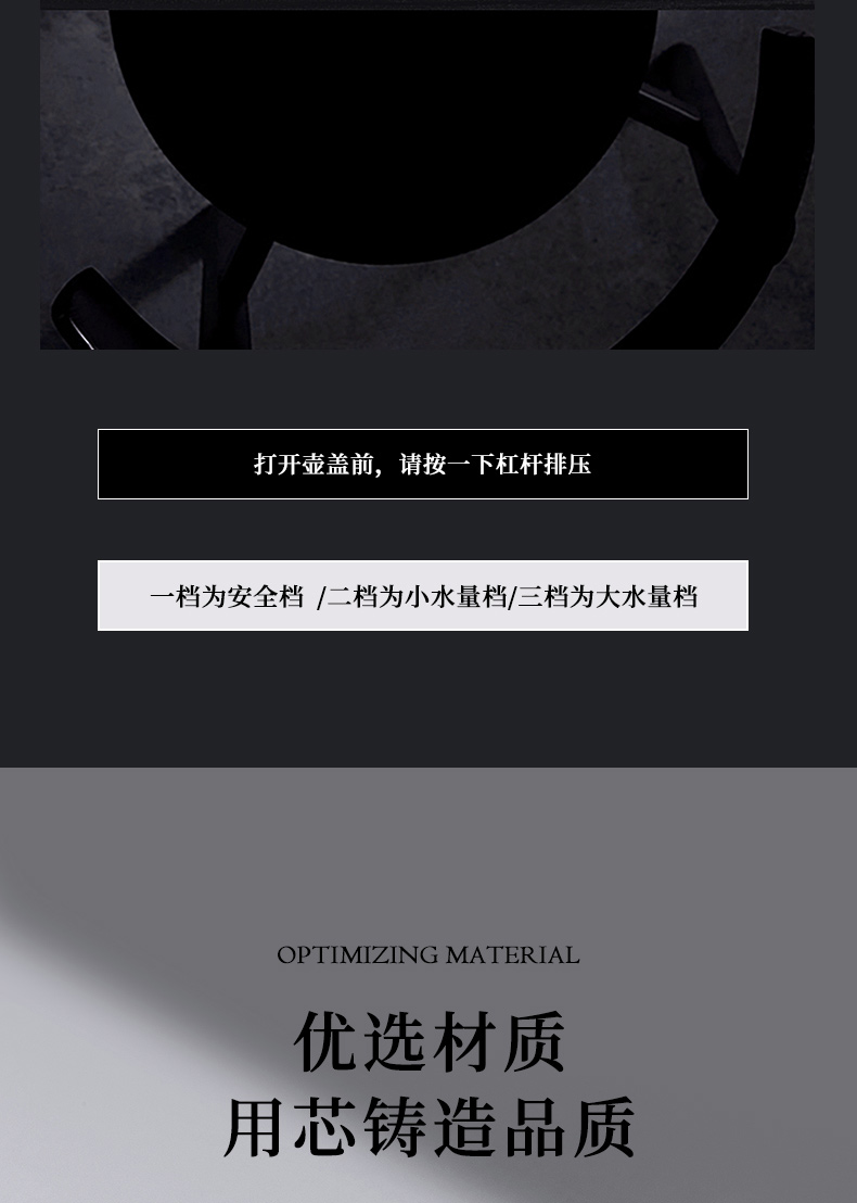 詳情_(kāi)09.jpg 詳情_(kāi)09.jpg