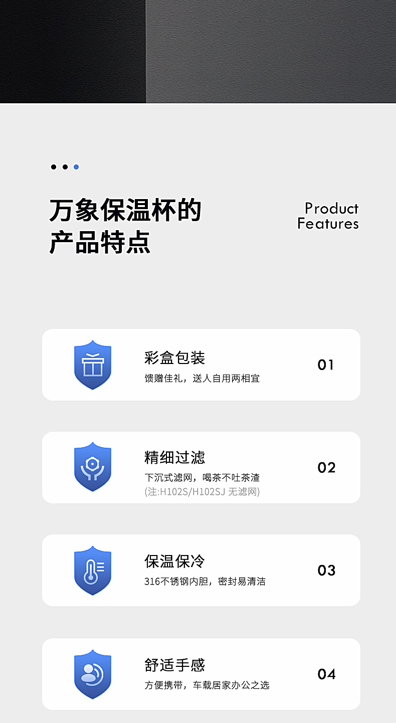 H102-104_02.jpg H102-104_02.jpg