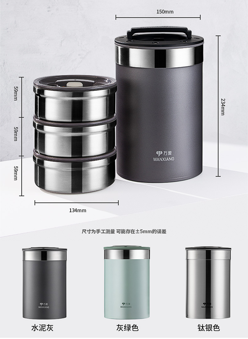 J28詳情頁_04.jpg J28詳情頁_04.jpg