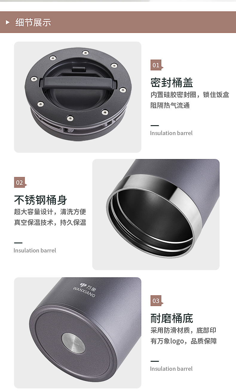 J28詳情頁_14.jpg J28詳情頁_14.jpg