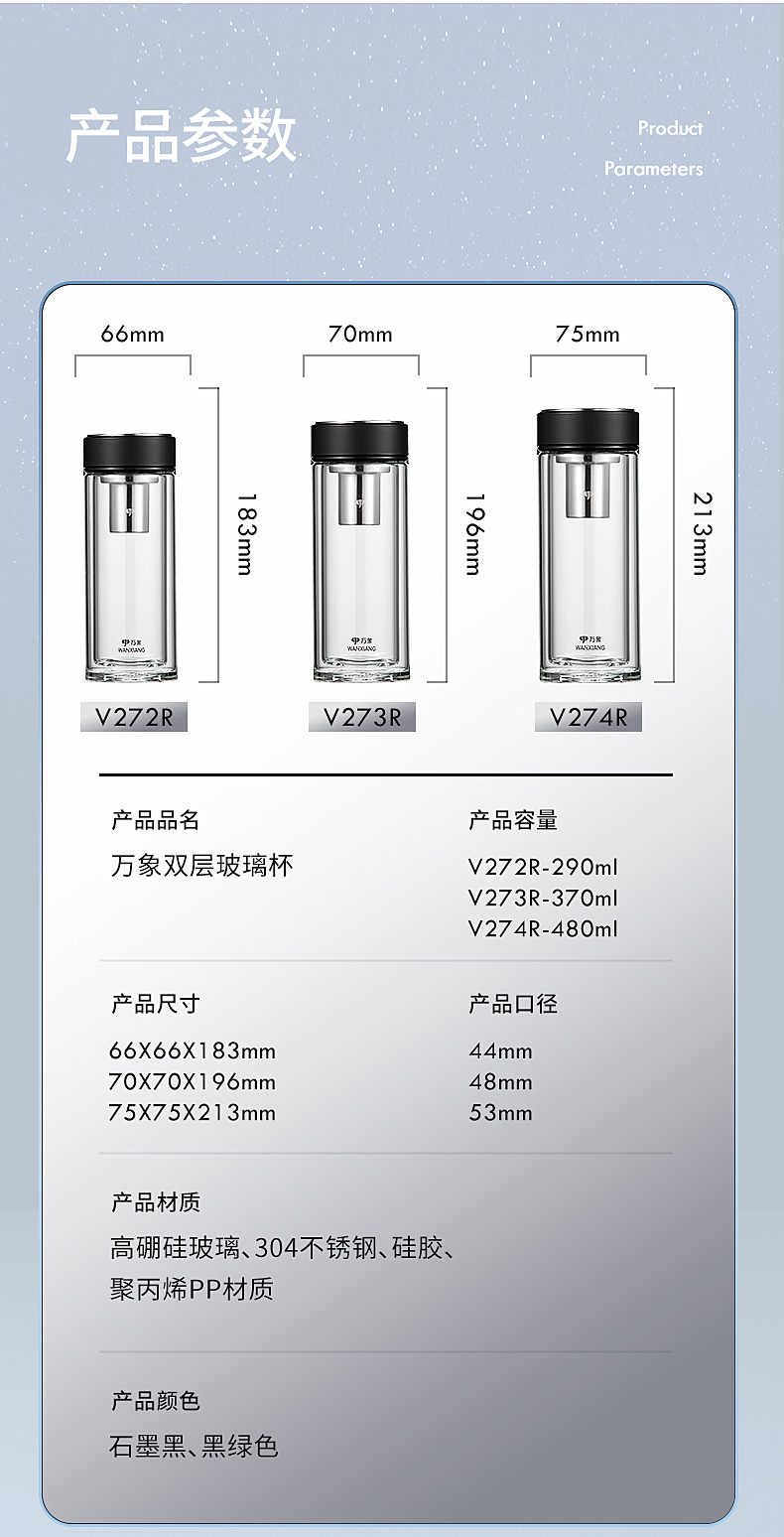 V272-274_13.jpg V272-274_13.jpg