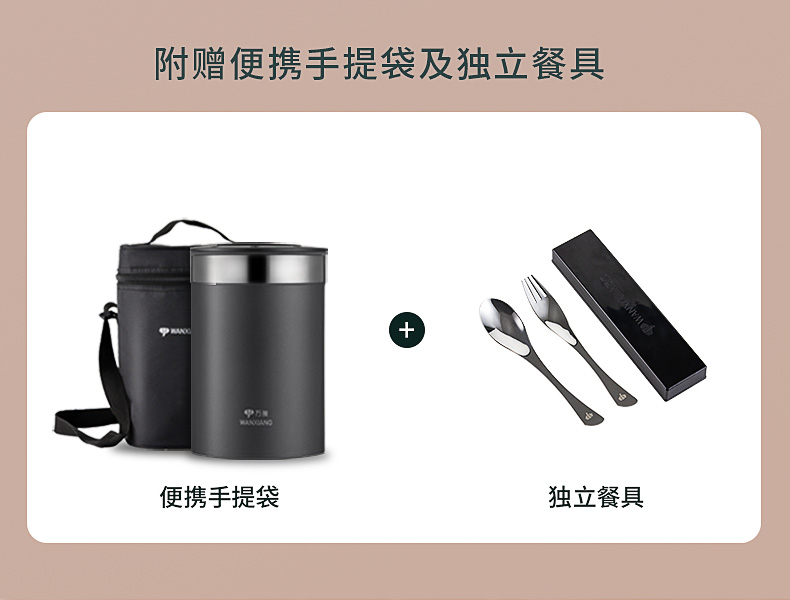 J28詳情頁_12.jpg J28詳情頁_12.jpg