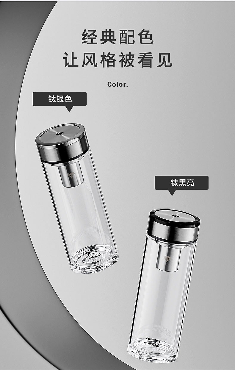 U48-49R-鈦銀色_07.jpg U48-49R-鈦銀色_07.jpg