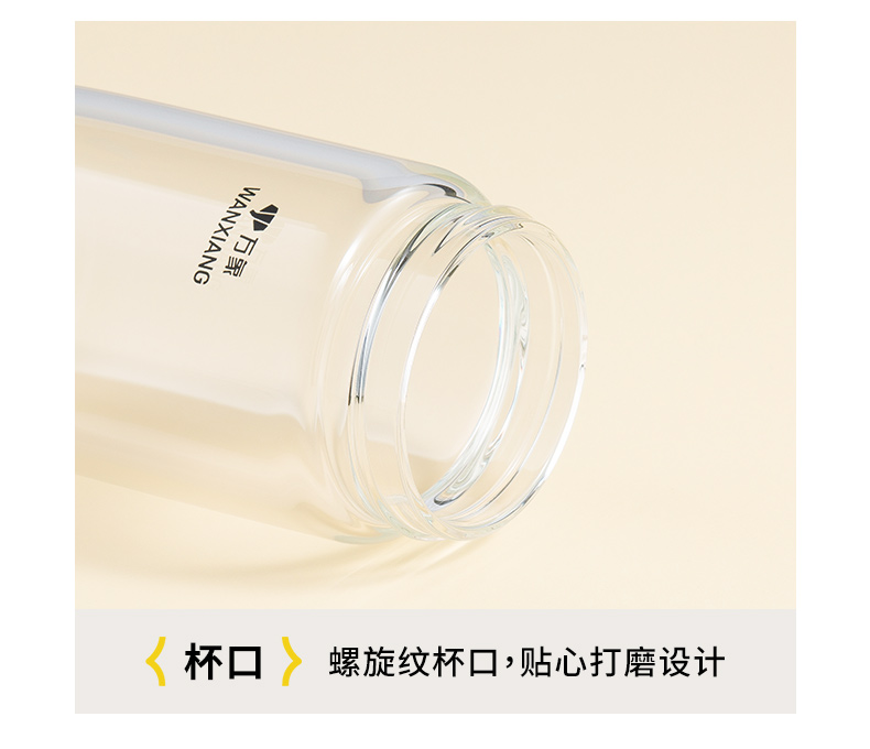 U269詳情頁_16.jpg U269詳情頁_16.jpg