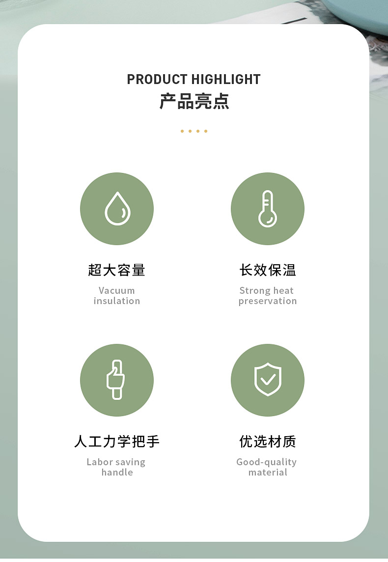 未標(biāo)題-1_02.jpg 未標(biāo)題-1_02.jpg