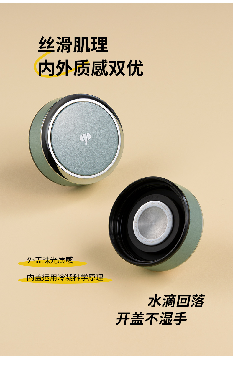 U269詳情頁_05.jpg U269詳情頁_05.jpg