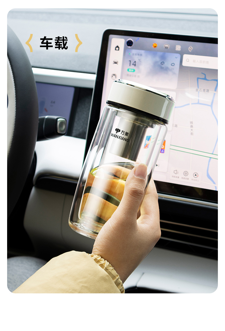 V269詳情頁(yè)_12.jpg V269詳情頁(yè)_12.jpg