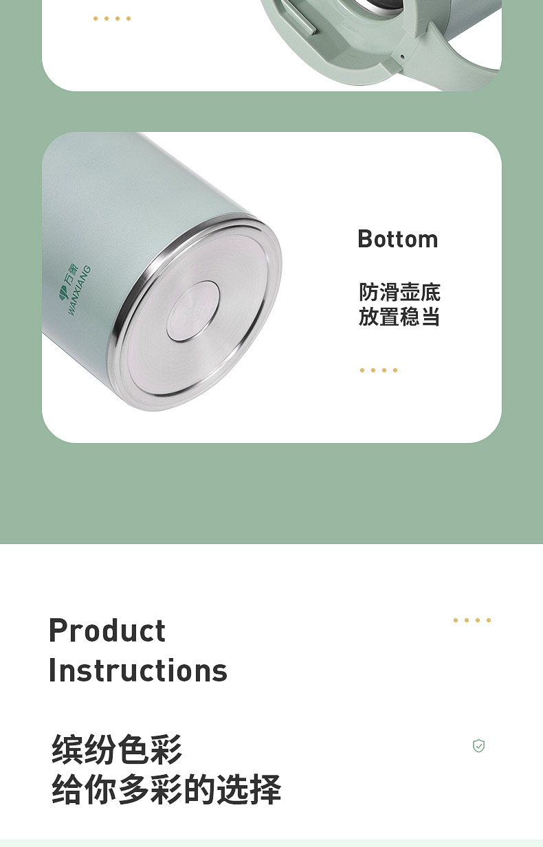 未標(biāo)題-1_15.jpg 未標(biāo)題-1_15.jpg