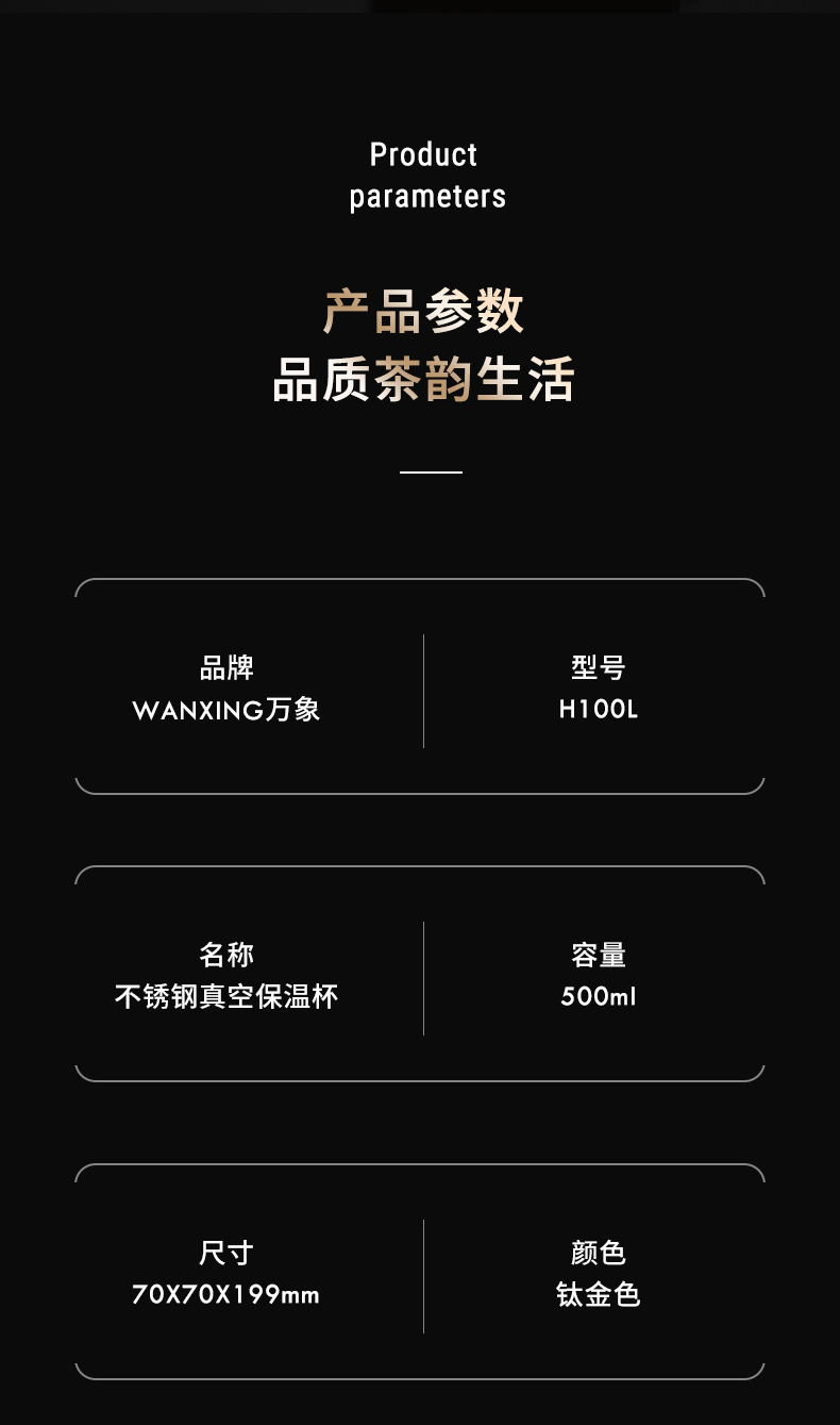 h100L詳情_12.jpg h100L詳情_12.jpg