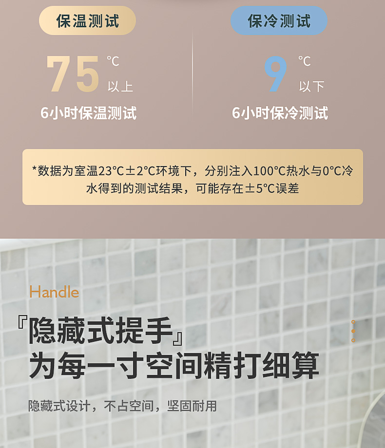 J28詳情頁_09.jpg J28詳情頁_09.jpg