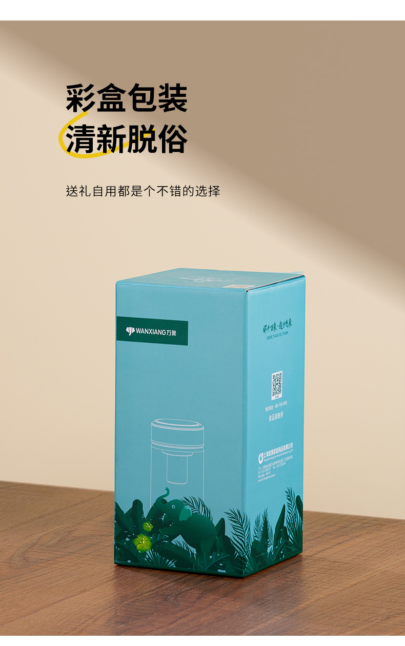 U269詳情頁_04.jpg U269詳情頁_04.jpg