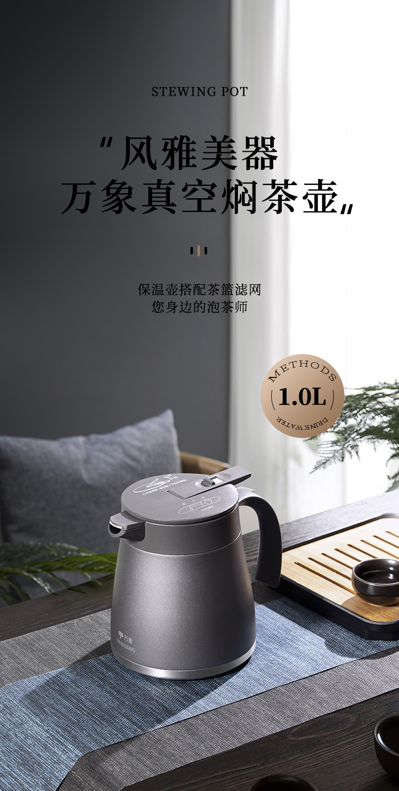 詳情_(kāi)01.jpg 詳情_(kāi)01.jpg