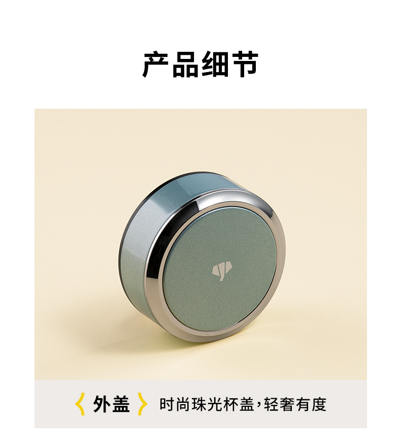 U269詳情頁_13.jpg U269詳情頁_13.jpg